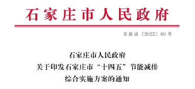 工地用建筑模板大概多少錢?降低施工材料的成本